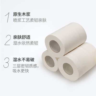 Rebobinamento gravado e perfurado automático da fatura de lenço de papel do toalete máquina de papel